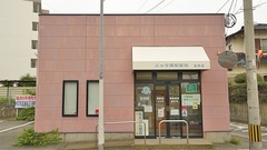 ニック調剤薬局塩浜店の外観