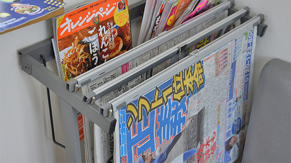 ニック調剤薬局　三苫店の書籍