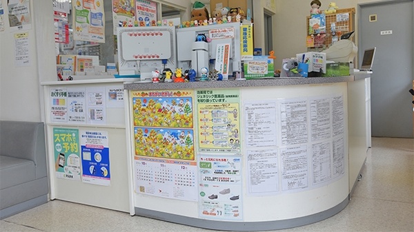 ニック調剤薬局　三苫店の受付/カウンター