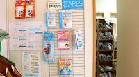 ニック調剤薬局春日店の雑貨品
