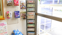 ニック調剤薬局春日店の冊子
