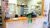 ニック調剤薬局春日店の受付/カウンター