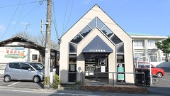 ニック調剤薬局春日店の外観