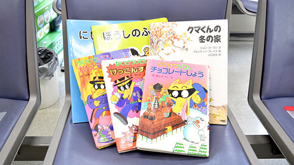 誠心堂薬局のキッズ用品