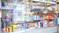 誠心堂薬局の一般医薬品