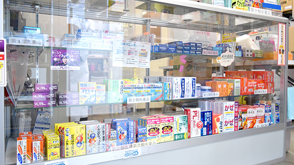 誠心堂薬局の一般医薬品