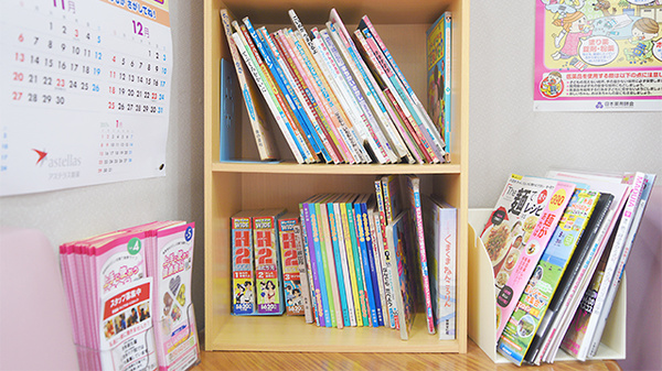書籍