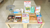 ニック調剤薬局飯倉店の冊子