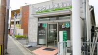 ニック調剤薬局飯倉店の入口