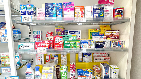 一般医薬品