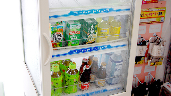 飲食物