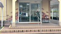 ハート薬局中央店の入口