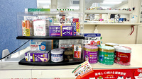 ハート薬局中央店の一般医薬品