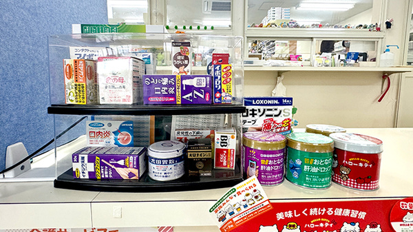 一般医薬品