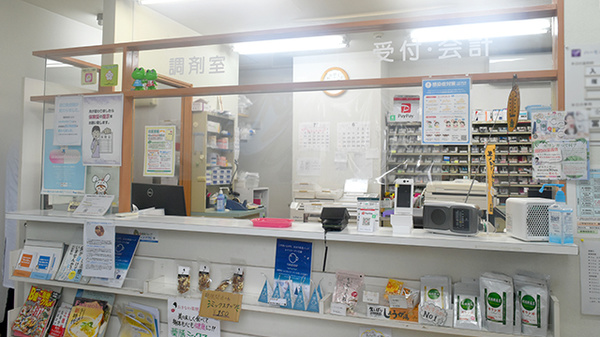 ハーモニー薬局美野島店の受付/カウンター