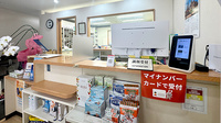 薬局銀ちゃんの受付/カウンター