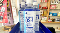 薬局銀ちゃんの飲食物