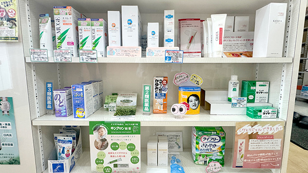 薬局銀ちゃんの化粧品