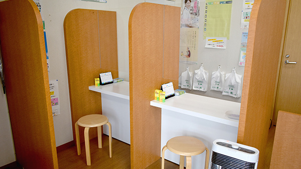 有限会社ハロー薬局前原店の受付/カウンター