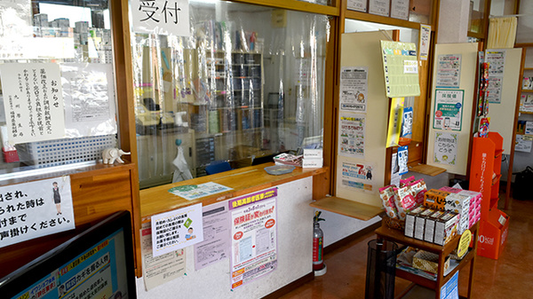 ファミリー薬局昭和通り店の受付/カウンター