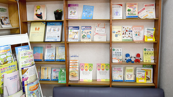 ファミリー薬局昭和通り店の冊子