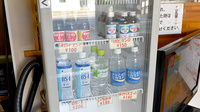 ファミリー薬局昭和通り店の飲食物
