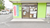 ファミリー薬局来春店の入口