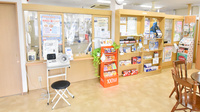 ファミリー薬局来春店の受付/カウンター