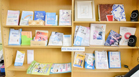 ファミリー薬局来春店の冊子