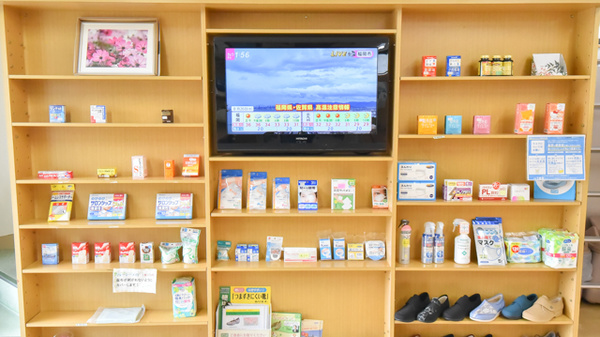 ファミリー薬局来春店の一般医薬品