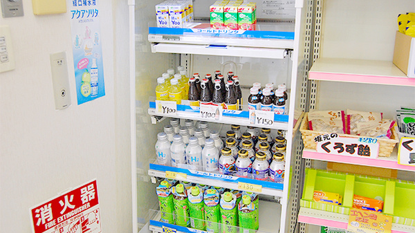 大信薬局　陣原駅前店の雑貨品