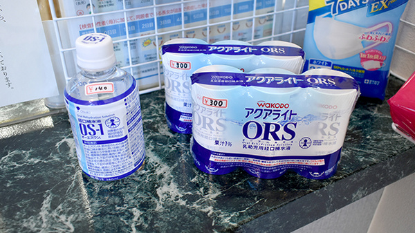 平成堂薬局上宮永店の飲食物