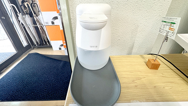 ペリカン在宅支援薬局の感染予防対策