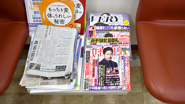 書籍