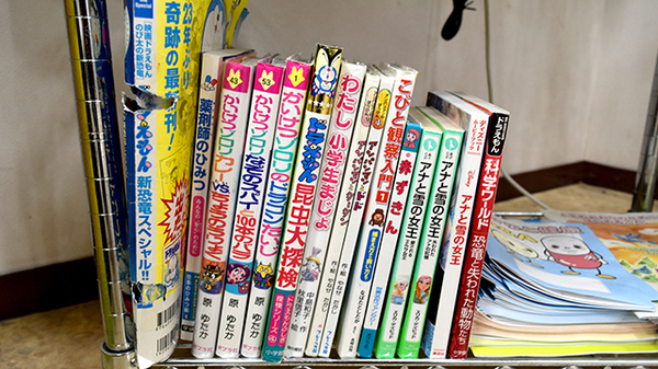 キッズ用品