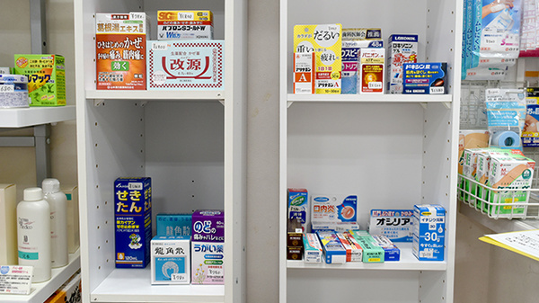 一般医薬品
