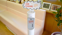まつふじ調剤薬局の感染予防対策