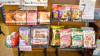 まつふじ調剤薬局の健康食品