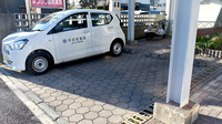 まつふじ調剤薬局の駐車場