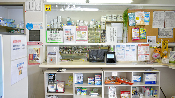 まどか薬局の受付/カウンター