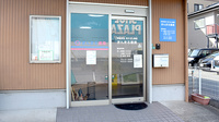 まんまる薬局の入口