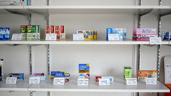 まんまる薬局の一般医薬品
