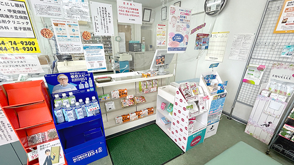 受付/カウンター