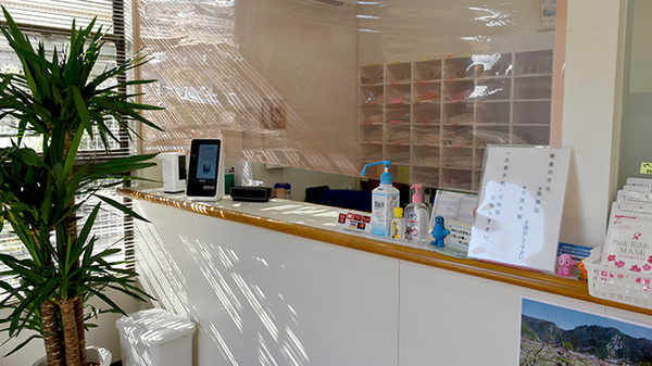 有限会社ミナミ調剤薬局の受付/カウンター
