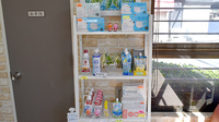 有限会社ミナミ調剤薬局の雑貨品