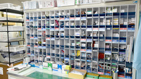 有限会社ミナミ調剤薬局の薬棚