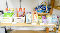 みやこ調剤薬局の健康食品