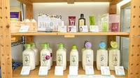 みやこ調剤薬局の化粧品
