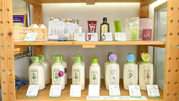 みやこ調剤薬局の化粧品