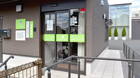 ミント薬局の入口